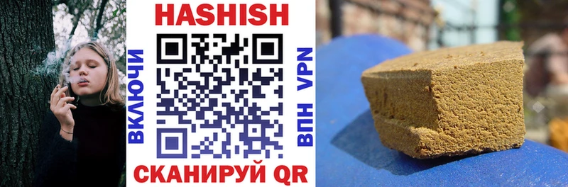 ГАШ Киржач