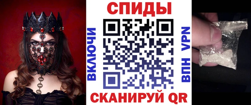 hydra как зайти  Киржач  АМФЕТАМИН 97% 