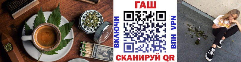 Еда ТГК конопля  купить закладку  ссылка на мегу ссылки  Киржач 
