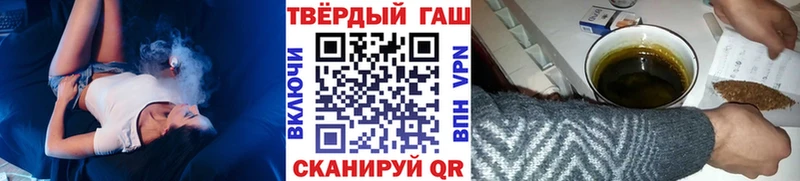 mega   сколько стоит  Киржач  ГАШ hashish 