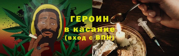 ECSTASY Беломорск