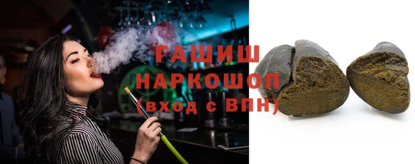 ECSTASY Беломорск