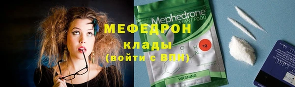гашиш Белокуриха