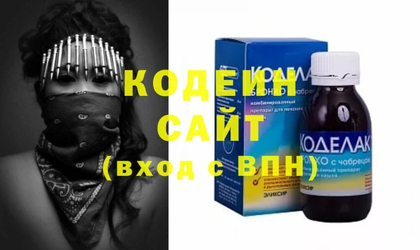 первитин Дмитриев