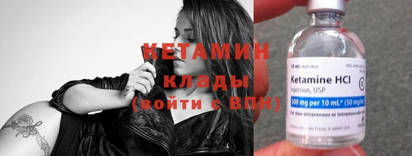 гашиш Белокуриха