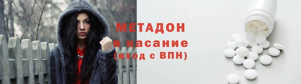 ECSTASY Беломорск