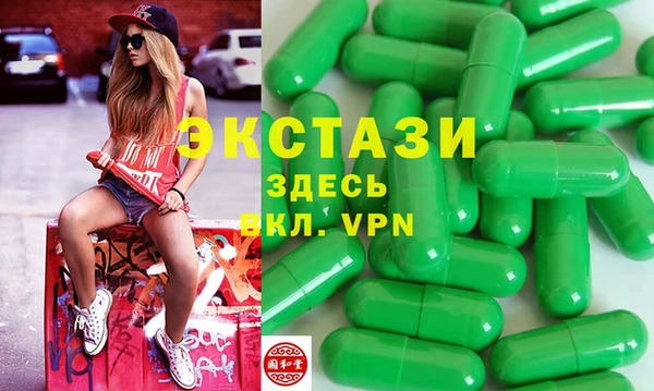 каннабис Дмитровск