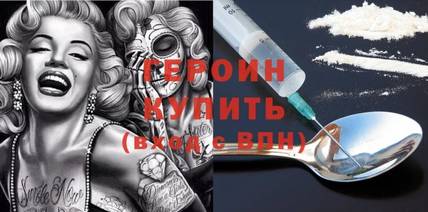 ECSTASY Беломорск