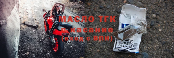 гашиш Белокуриха