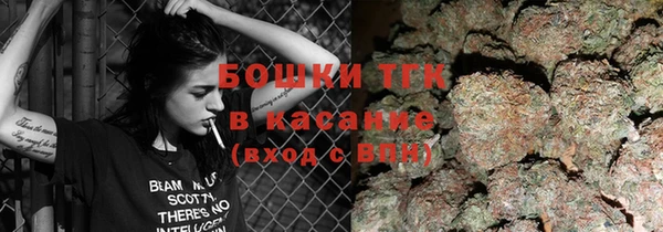 ECSTASY Беломорск
