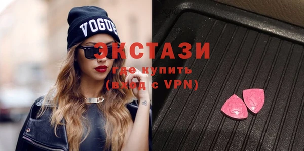 гашиш Белокуриха