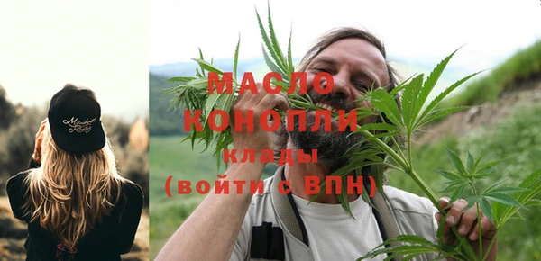 ECSTASY Беломорск