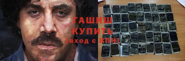 ECSTASY Беломорск