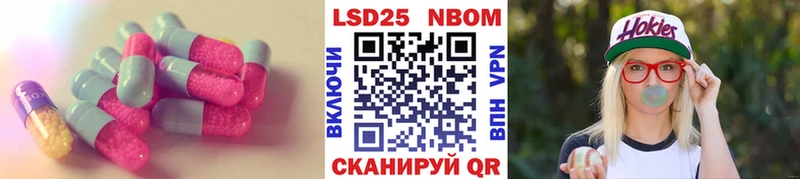 ЛСД экстази кислота  даркнет сайт  Киржач 