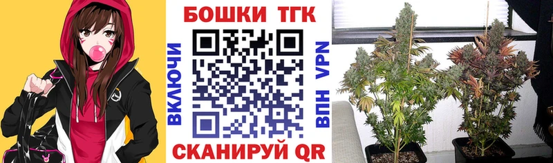 Каннабис конопля цена наркотик Киржач